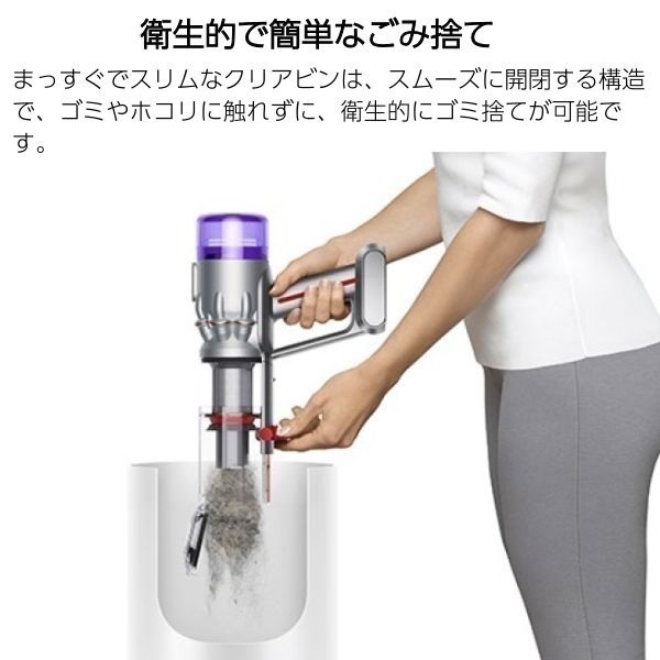 ダイソン Dyson Micro Origin SV33 FF OR | イオンスタイルオンライン
