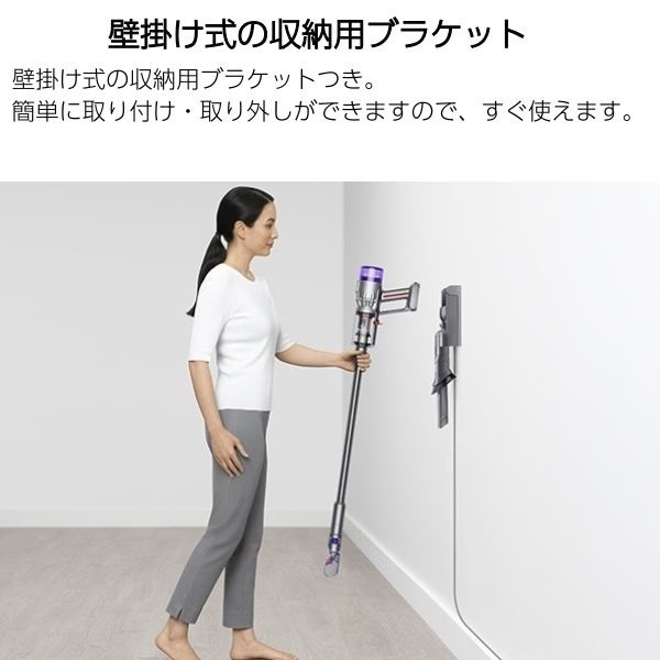 ダイソン Dyson Micro Origin SV33 FF OR | イオンスタイルオンライン