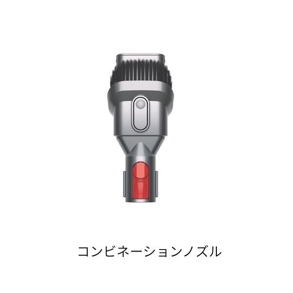 ダイソン スティッククリーナー SV25RD2 | イオンスタイルオンライン