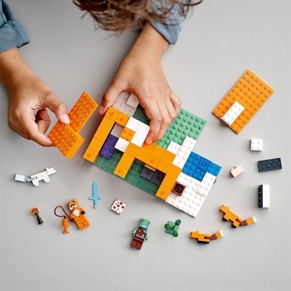 レゴ(LEGO) マインクラフト 21178 キツネ小屋 5702017155791
