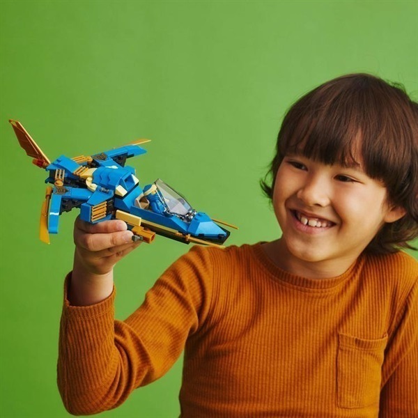 レゴ(LEGO) ニンジャゴー 71784 ジェイのライトニングジェット