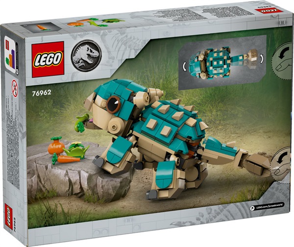レゴ（LEGO）ジュラシック・ワールド アンキロサウルスの
