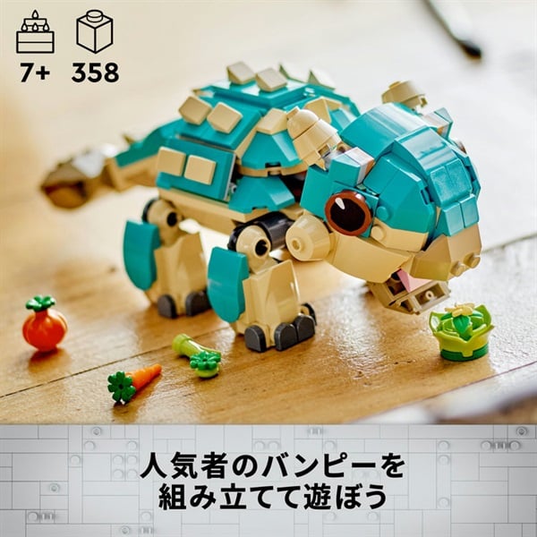 ハルさん専用 激レア コビレゴンドウ 脊椎 NO.1、2、3、4、5 レピドデンドロン028｜恐竜・化石グッズの専門店 ふぉっしる