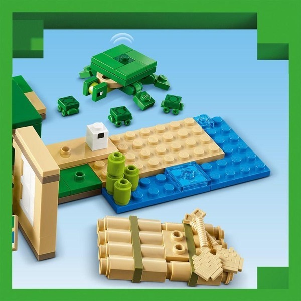 ご確認用です オンライン及び一部店舗限定価格＊】レゴ LEGO マインクラフト