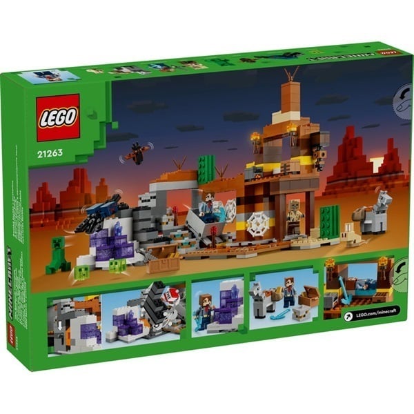 人型 木製 オブジェ 楽天市場】レゴジャパン LEGO マインクラフト 21263 荒野の廃坑