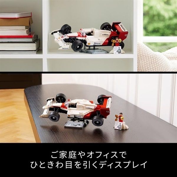 えりんこページ 楽天市場】＜冷凍＞ 【送料無料】 27051x40 山形県産ふじりんご