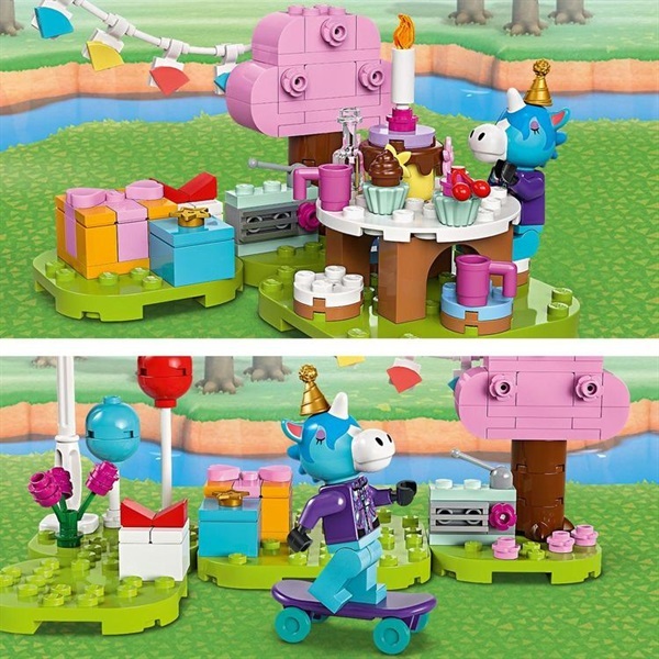 まつ様 Amazon.com: LEGO Animal Crossing Julian's Birthday Party