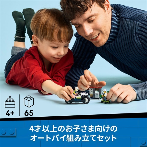 レンママリスコ 47923 - Grote - M5 Series Led Clearance Marke