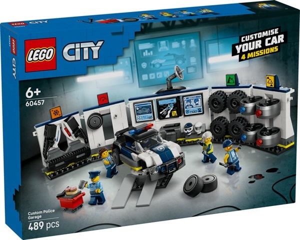Tm1225ショップ　 LEGO（レゴ） 60423 シティ ダウンタウン路面電車と停留所