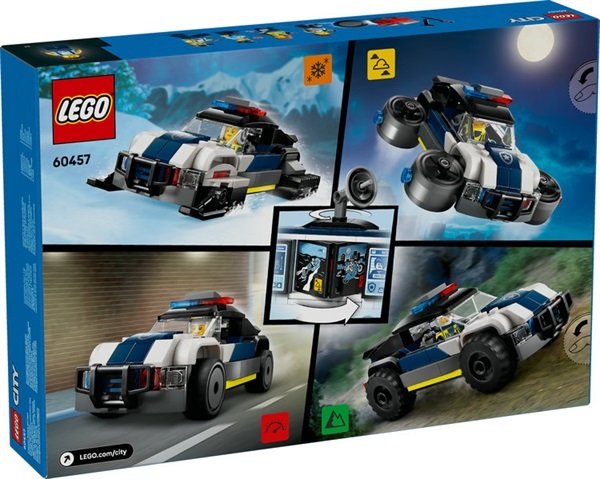 レゴ（LEGO）シティ ポリスカー カスタムショップ 60457