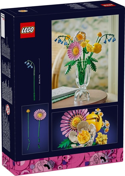 レゴ（LEGO）ボタニカル ミニフラワーブーケ 10347 5702017814667