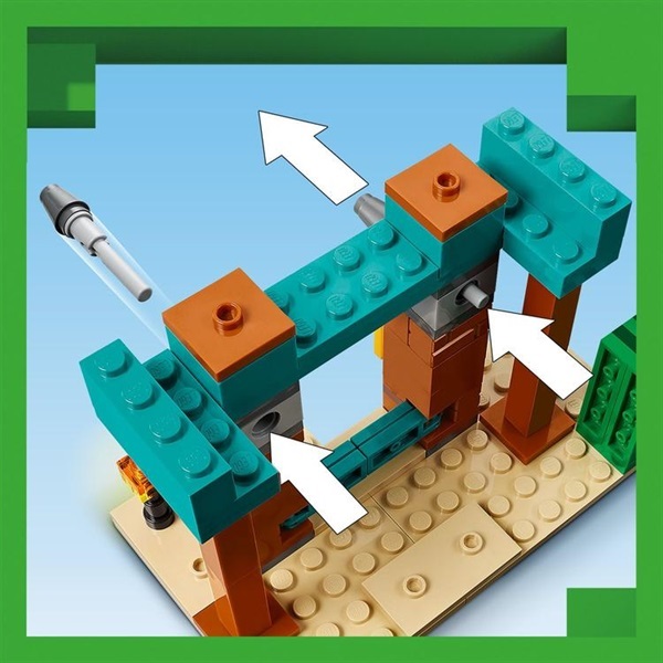 レゴ(LEGO) マインクラフト 邪悪な村人の砂漠パトロール 21267