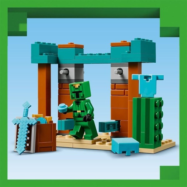 レゴ(LEGO) マインクラフト 邪悪な村人の砂漠パトロール 21267