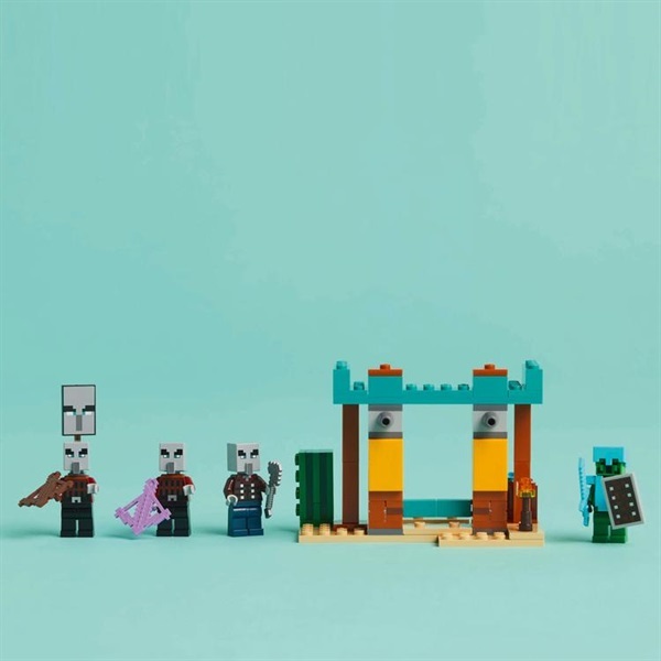 レゴ(LEGO) マインクラフト 邪悪な村人の砂漠パトロール 21267