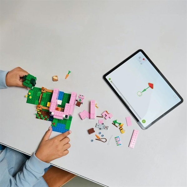 レゴ(LEGO) マインクラフト 赤ちゃんブタのおうち 21268 5702017815428