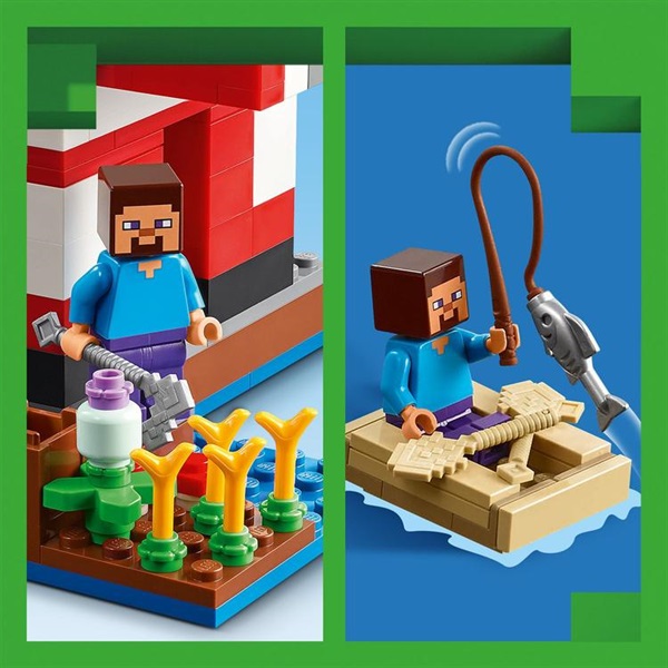 レゴ(LEGO) マインクラフト ムーシュルームハウス 21270 5702017815442