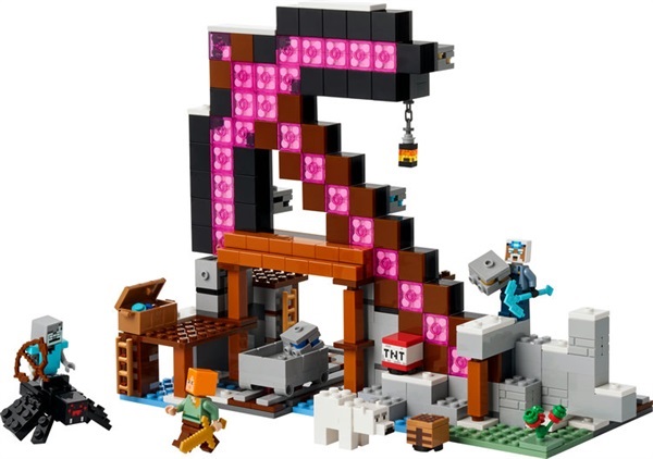 レゴ（LEGO）マインクラフト ツルハシ鉱山 21277 5702017815510