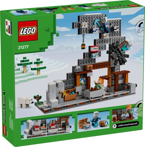 マインクラフト レゴ（LEGO）マインクラフト ツルハシ鉱山 21277 5702017815510