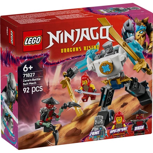 レゴ(LEGO) ニンジャゴー ゼンのバトルメカスーツ 71827