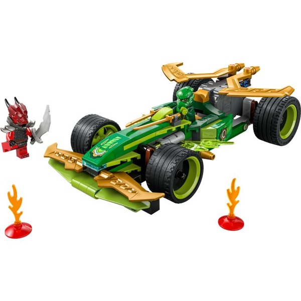 レゴ(LEGO) ニンジャゴー ロイドのプルバックレースカー 71828