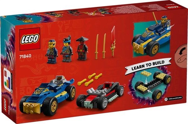 レゴ（LEGO）ニンジャゴー ローグとドリックスのカーレース