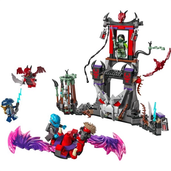 レゴ(LEGO) ニンジャゴー ドラゴニアンのストームビレッジ 71841 