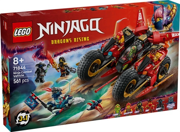 ジャコ様　4点まとめ売り レゴ（LEGO）ニンジャゴー ニンジャ・コンバットビークル 71844