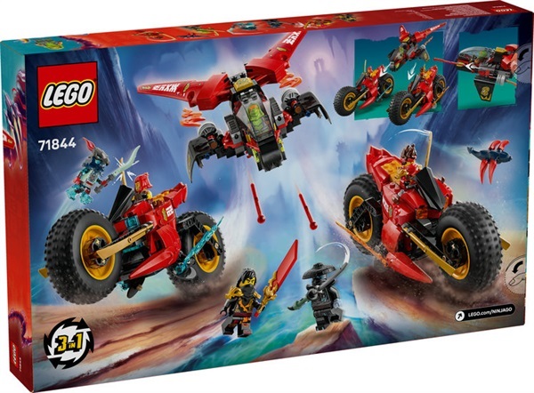 レゴ（LEGO）ニンジャゴー ニンジャ・コンバットビークル 71844
