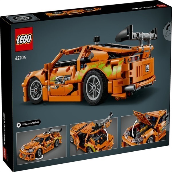 レゴ(LEGO) テクニック 42204 Fast and Furious Toyota Supra MK4