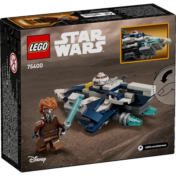 スターウォーズ プロクーンジェダイスターファイター 訳有 レゴ(LEGO)スター・ウォーズ プロ・クーン(TM)のジェダイ