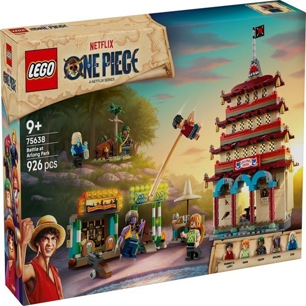 値下げ！ビショップ購入　ギャレゴワンピース 2025年8月1日発売予定】レゴ LEGO ワンピース 75637 道化の