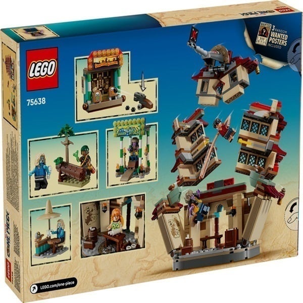 値下げ！ビショップ購入　ギャレゴワンピース 2025年8月1日発売予定】レゴ LEGO ワンピース 75637 道化の