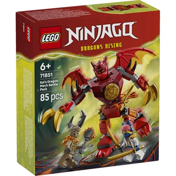 レゴ(LEGO) ニンジャゴー カイのドラゴンメカスーツ バトルパック