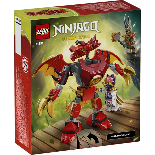 レゴ(LEGO) ニンジャゴー カイのドラゴンメカスーツ バトルパック