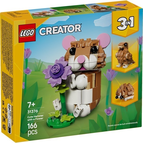 レゴ(LEGO) クリエイター お花だいすき ちびっこハムちゃん 31376