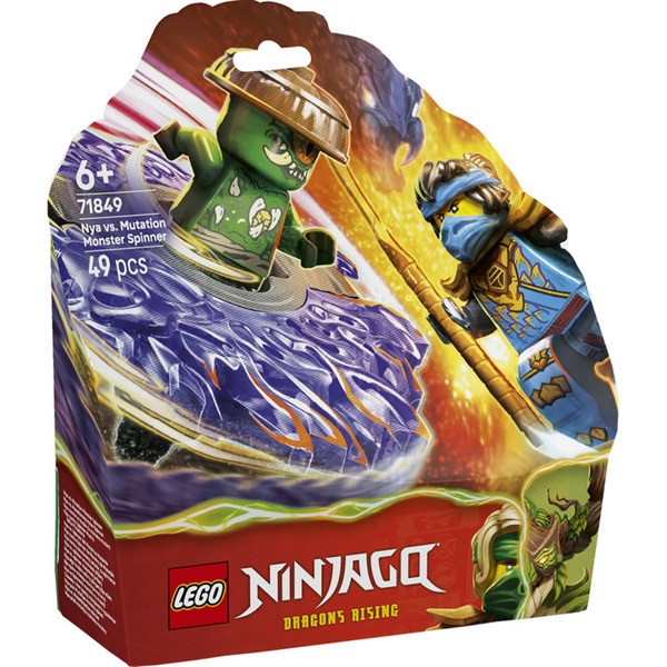 レゴ(LEGO) ニンジャゴー ニャー vs. エレメントモンスター・スピナー