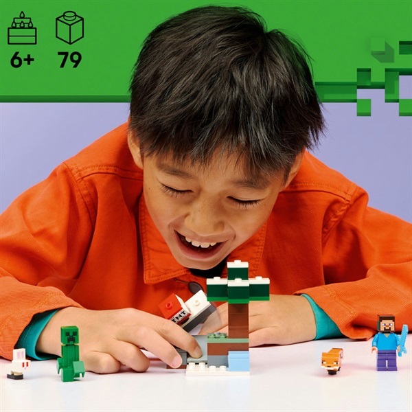 レゴ(LEGO) マインクラフト スティーブのタイガの冒険 21583