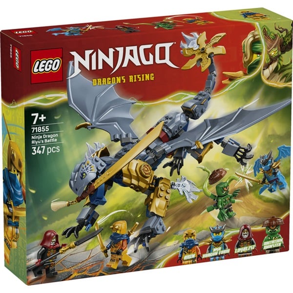 Kururun様★専用★ レゴ(LEGO) ニンジャゴー ドラゴン リュウのバトル 71855