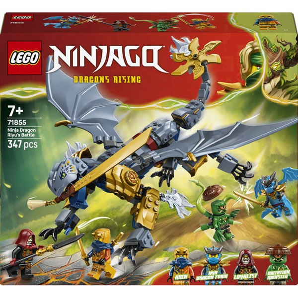 レゴ(LEGO) ニンジャゴー ドラゴン リュウのバトル 71855