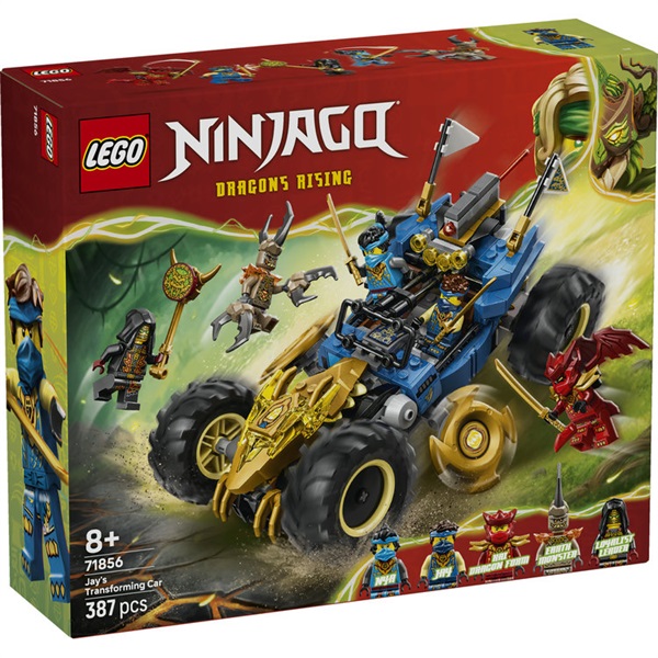 レゴ(LEGO) ニンジャゴー ジェイのトランスフォームビークル 71856