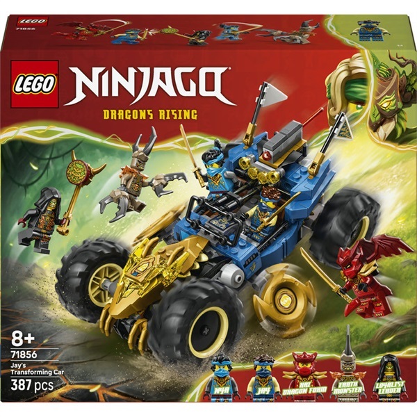 レゴ(LEGO) ニンジャゴー ジェイのトランスフォームビークル 71856