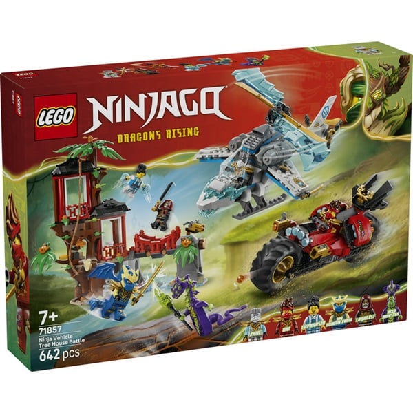 レゴ(LEGO) ニンジャゴー 秘密基地ツリーハウス・バトル 71857
