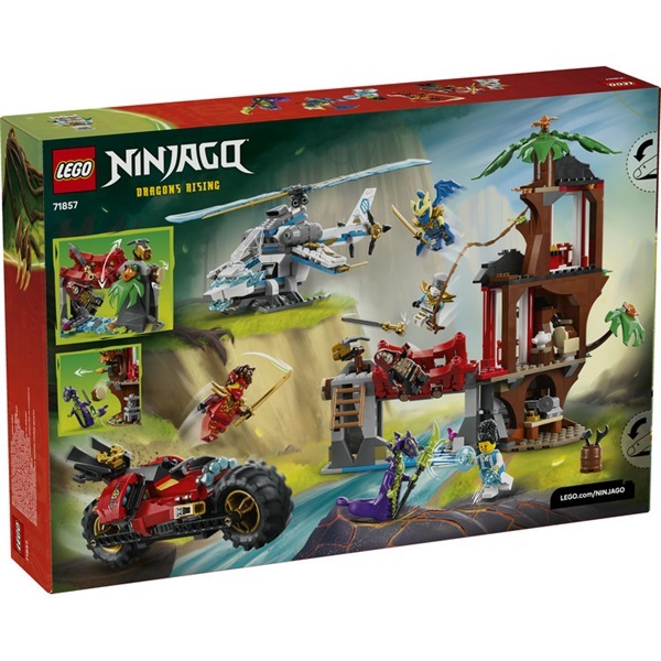 レゴ(LEGO) ニンジャゴー 秘密基地ツリーハウス・バトル 71857