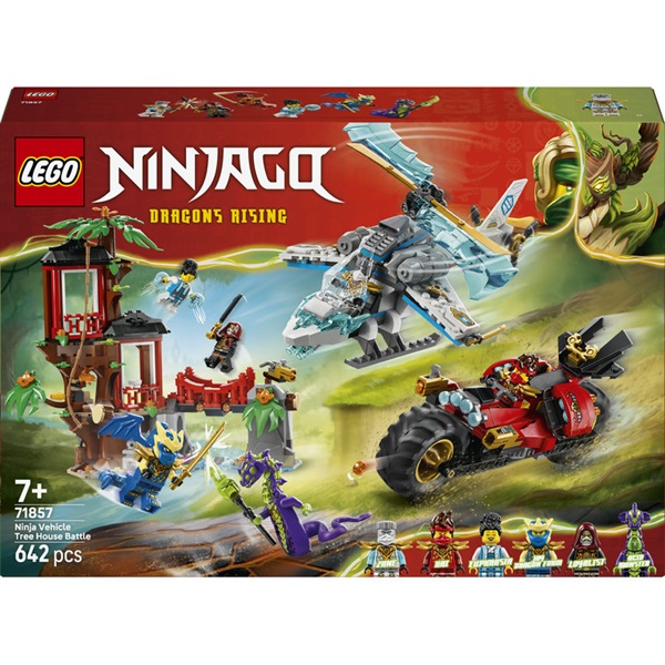 レゴ(LEGO) ニンジャゴー 秘密基地ツリーハウス・バトル 71857