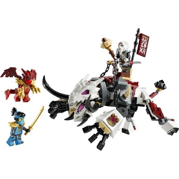 レゴ(LEGO) ニンジャゴー ジルヴァーとドラゴン・ビースト 71863