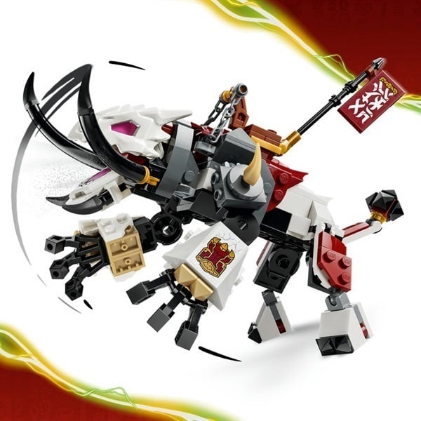 レゴ(LEGO) ニンジャゴー ジルヴァーとドラゴン・ビースト 71863