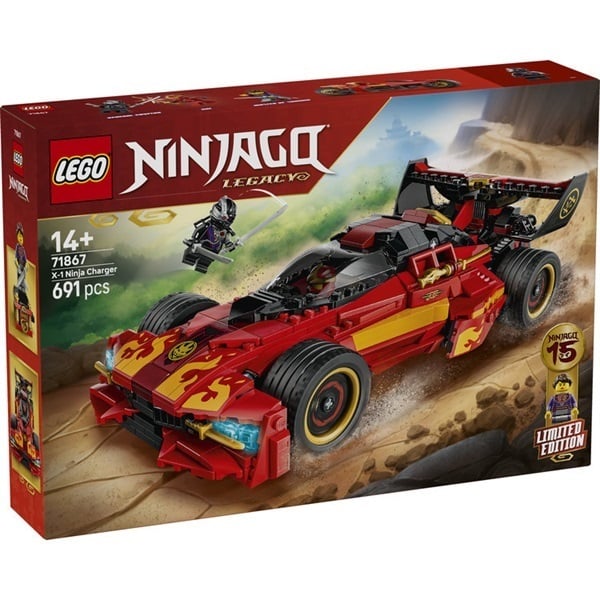 レゴ(LEGO) ニンジャゴー X-1 ニンジャ・チャージャー＜15周年記念