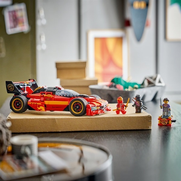 レゴ(LEGO) ニンジャゴー X-1 ニンジャ・チャージャー＜15周年記念
