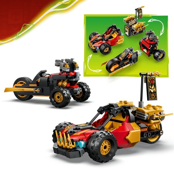 レゴ(LEGO) ニンジャゴー カイとコールの合体ビークル 71864