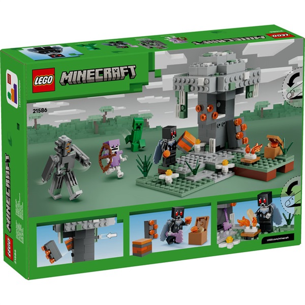 レゴ(LEGO) マインクラフト ペールガーデン 21586 5702018055854